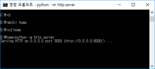 python_http.server.png
