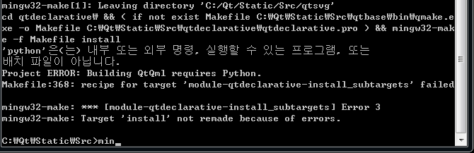 python_error.png